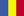 Romanian