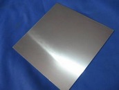 Tungsten alloy sheet